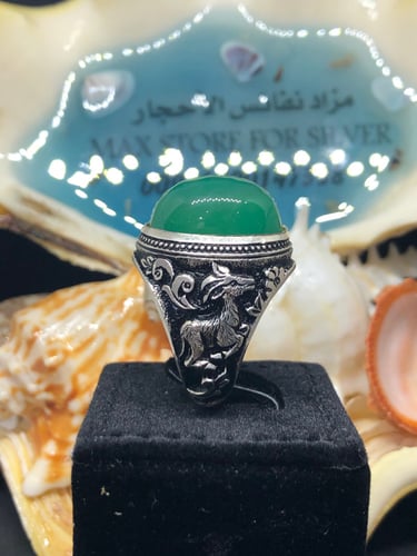 خاتم الفضة بحجر عقيق خرساني إيراني بصياغة عباسي ار...