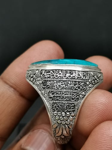 خاتم الفضة بحجر فيروز نيشابوري ايراني بصياغة نقرة...