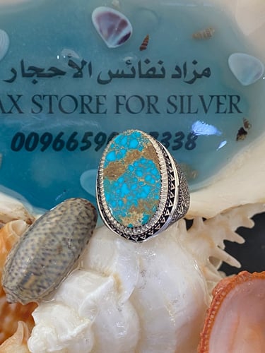 خاتم الفضة بحجر فيروز نيشابوري ايراني بصياغة عباسي...