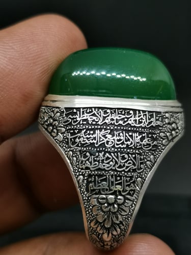 خاتم الفضة بحجر عقيق خرساني ايراني أخضر بصياغة نقر...
