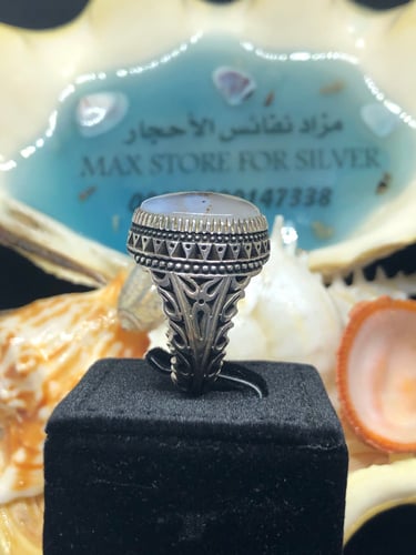 خاتم الفضة بحجر عقيق يماني مشجر بصياغة عباسي ام ال...