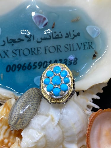 خاتم الفضة بحجر فيروز نيشابوري ايراني بصياغة أحمد...