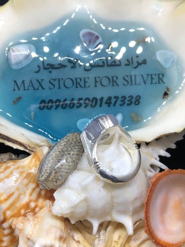خاتم الفضة بحجر عقيق يماني مصور بصياغة حمادة المقا...