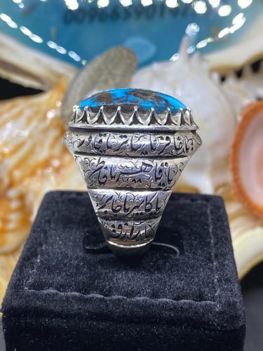 خاتم الفضة بحجر فيروز نيشابوري ايراني بصياغة am من...