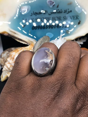 خاتم الفضة بحجر عقيق خرساني إيراني مشجر بصياغة امي...