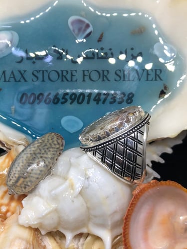 خاتم الفضة بحجر عقيق خرساني إيراني بصياغة امين الم...