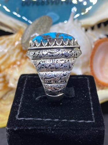خاتم الفضة بحجر فيروز نيشابوري ايراني بصياغة am من...