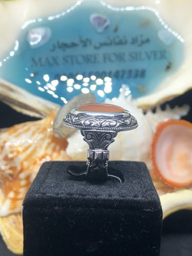 خاتم الفضة بحجر عقيق يماني مزعفر بصياغة أصلان المق...