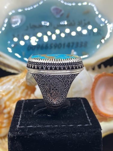 خاتم الفضة بحجر فيروز نيشابوري ايراني بصياغة عباسي...