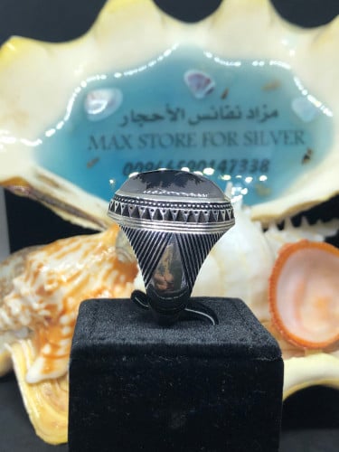 خاتم الفضة بحجر العقيق اليماني المشجر بصياغة عباسي...