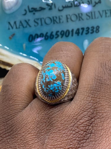 خاتم الفضة بحجر فيروز نيشابوري ايراني بصياغة عباسي...