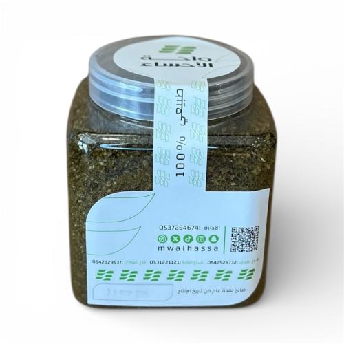 زعتر(علبة)
