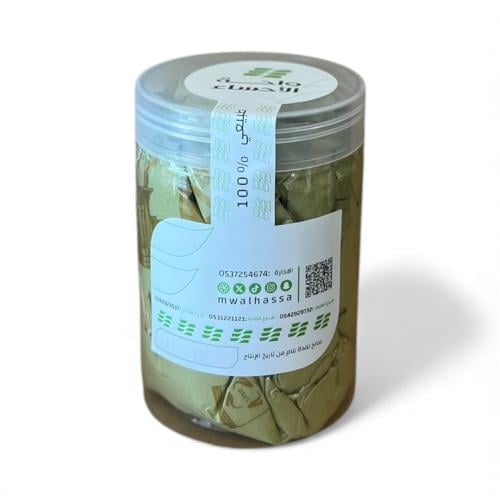 حناء حساوي(علبة)