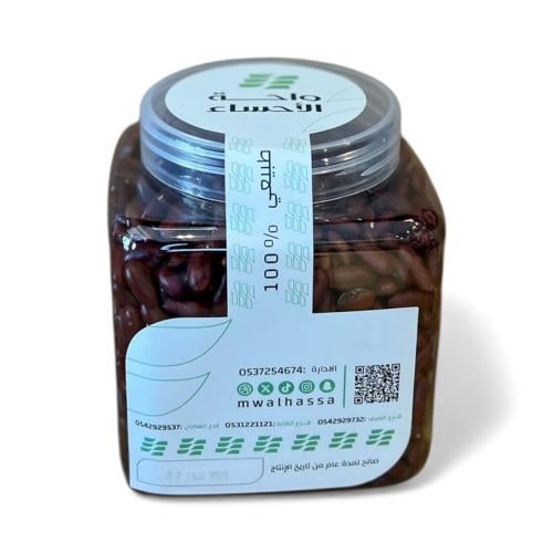 فاصوليا حمراء(علبة)