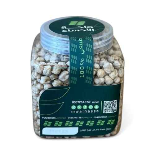 بليلة حمص(علبة)