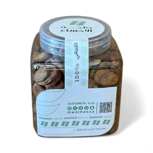 باجلا(علبة)