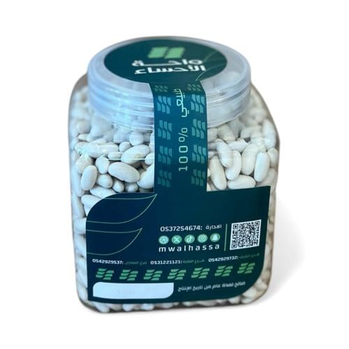 فاصوليا بيضاء(علبة)