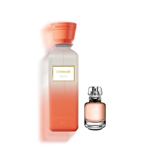 براندز مي 17 – لانتيردي