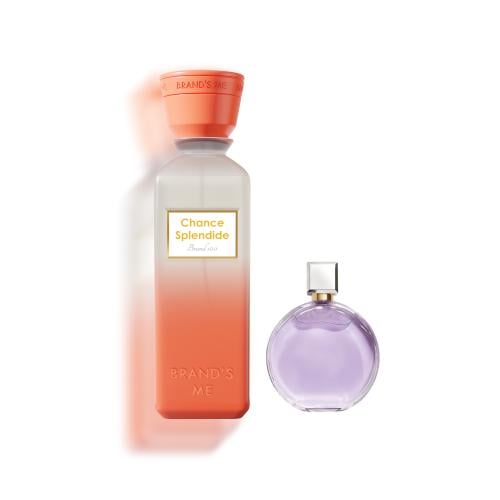 براندز مي 100 - تشانس سبلندد