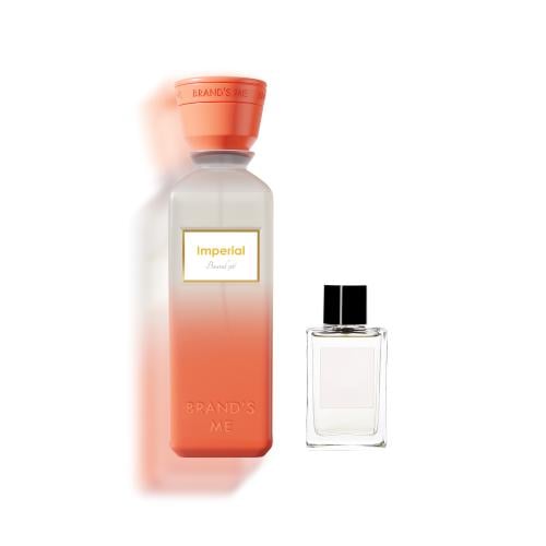 براندز مي 96 - امبيريال