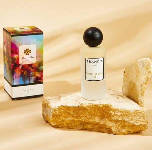 براندز مي 08 - اولمبيا