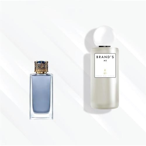 براندز مي 61 - كي