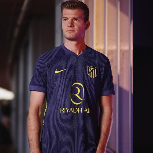 تيشيرت او طقم اتلتيكو مدريد - نسخة جمهور