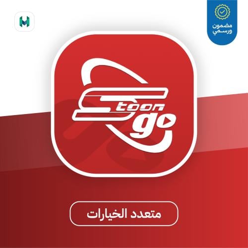 اشتراك سبيستون جو | spacetoon go