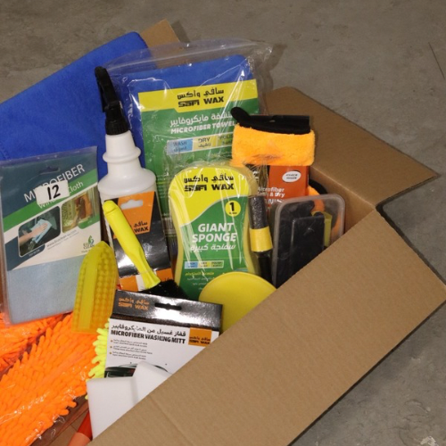 مجموعة مستلزمات العناية بالسيارة