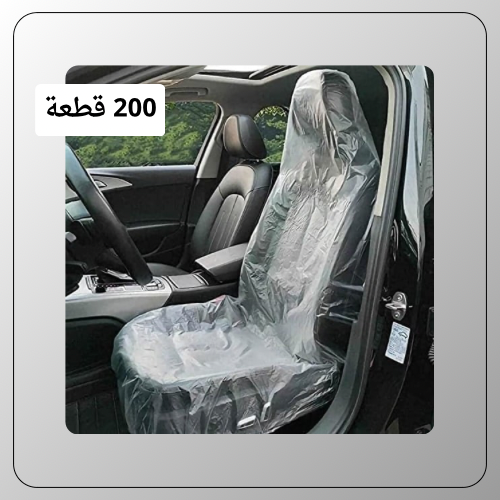 كرتون اكياس مراتب شفاف