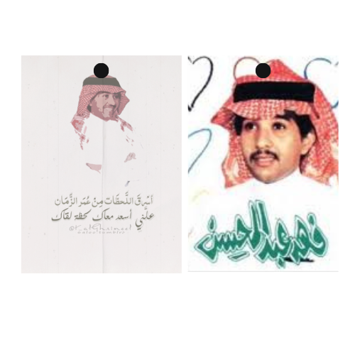 تعليقة سيارة 2 حبة