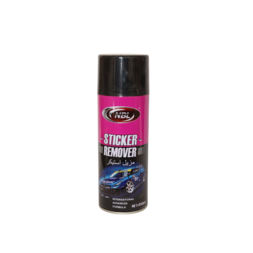 مزيل استيكر