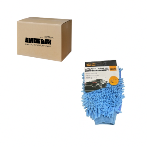 6 قفازات للغسيل مايكروفايبر