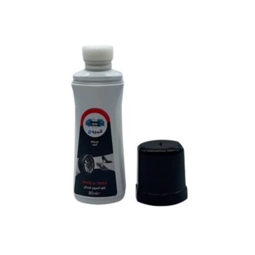 كاو مروج ملمع كفرات