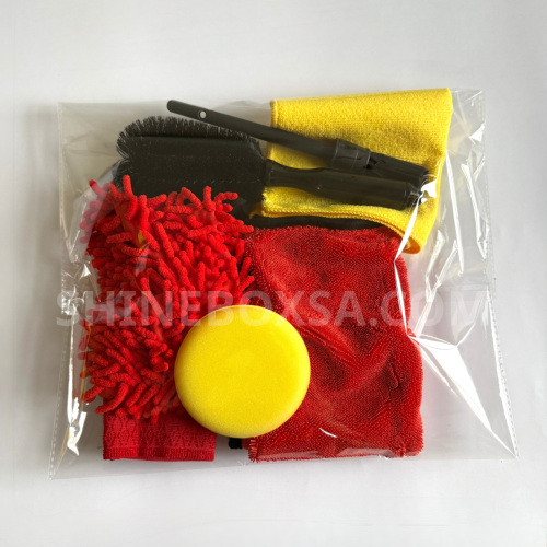 بكج دباب الغسيل