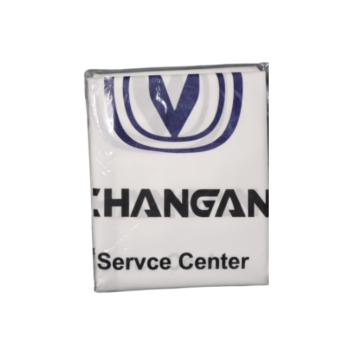 تلبيسة مراتب بشعار وكالة شانجان كتابة ازرق