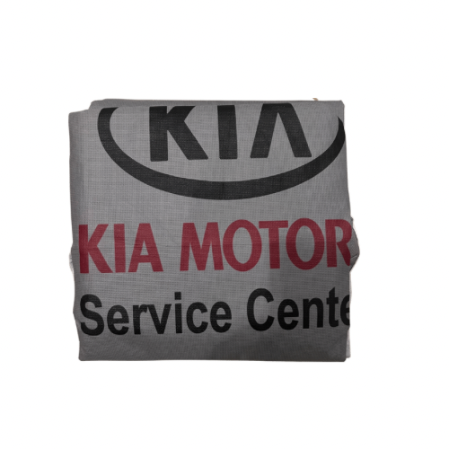 تلبيسة مراتب بشعار وكالة كيا