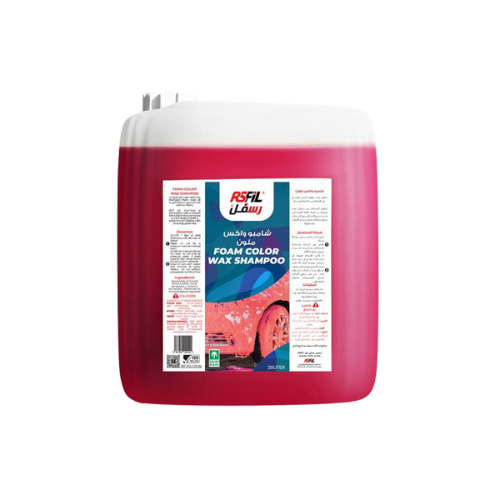 شامبو واكس ملون ( وردي ) رسفل