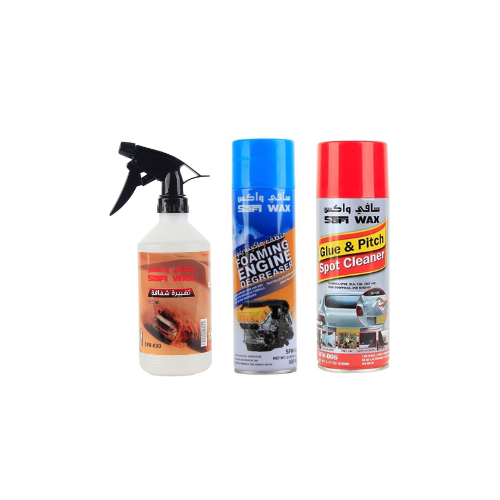 مجموعة شاين كار