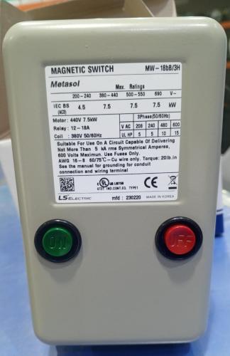 مفتاح تحكم 3 فيز