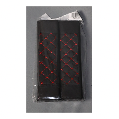 غطاء حزام الأمان مخطط اسود