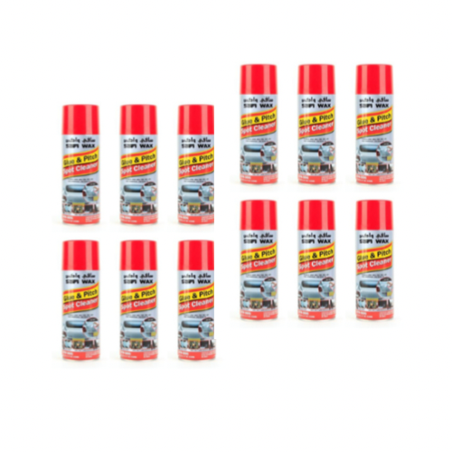 مزيل استيكر من سافي واكس