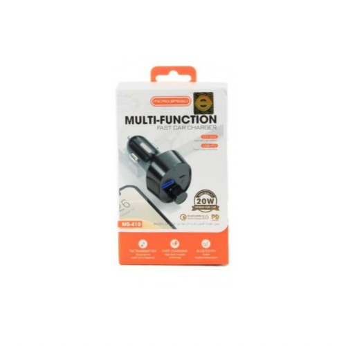 شاحن وبلوتوث سياره