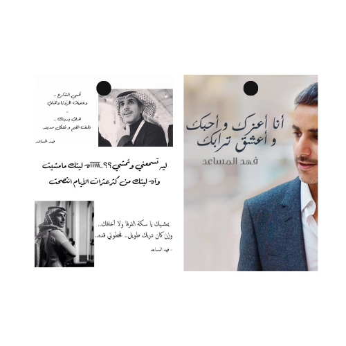 تعليقة سيارة 2 حبة