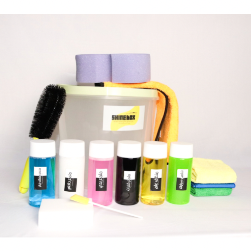 مجموعة شاين بوكس لغسيل السيارة