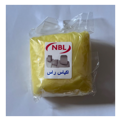 اكياس وكالة لمسند الراس مع استيكرات