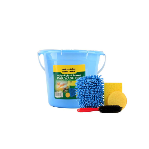 مجموعة الغسيل 5 قطع