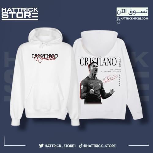 هودي رونالدو الابيض