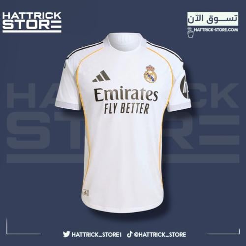 تيشيرت ريال مدريد الاساسي