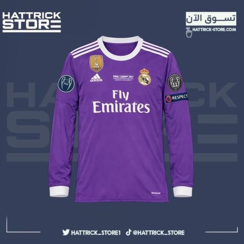 تيشيرت ريال مدريد 16-17